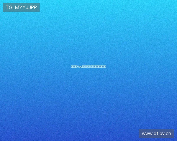 鲸鱼体育App全程直播最新赛事在线观看体验指南